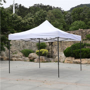 TREGGO - SKLOPIVI ŠATOR/PAVILJON 3x3m